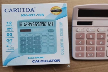 云南天顺隧道有限公司形象图